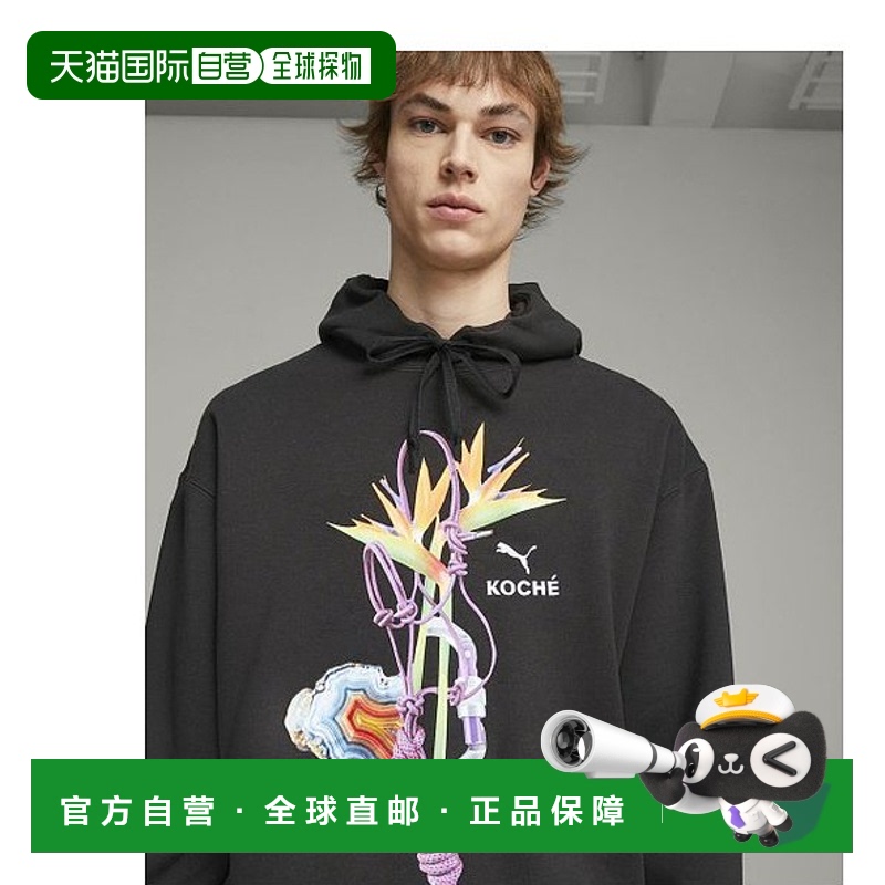 韩国直邮PUMA彪马  T恤620274-01PUMA x KOCHÉ Hoodie - PUMA Bla