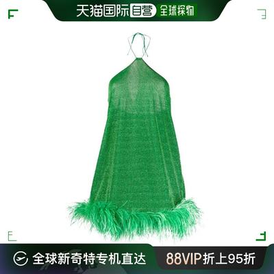 韩国直邮OSÉREE23FW中长连衣裙女LDF235 44381GREEN