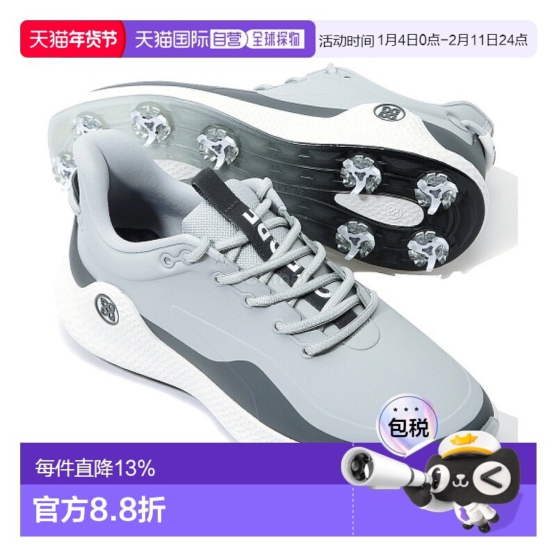 韩国直邮G/FORE MG4+ O2 G/LOCK 高尔夫球鞋 (GMF000127-NIMBS),运动/瑜伽/健身/球迷用品,高尔夫鞋,淘宝优惠券,粉丝福利购,淘宝优惠卷