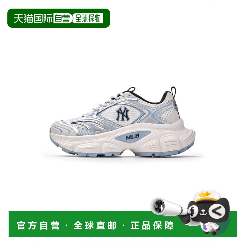 韩国直邮MLB 公用休闲鞋 3ASHWD15N-50BLS运动鞋老爹鞋