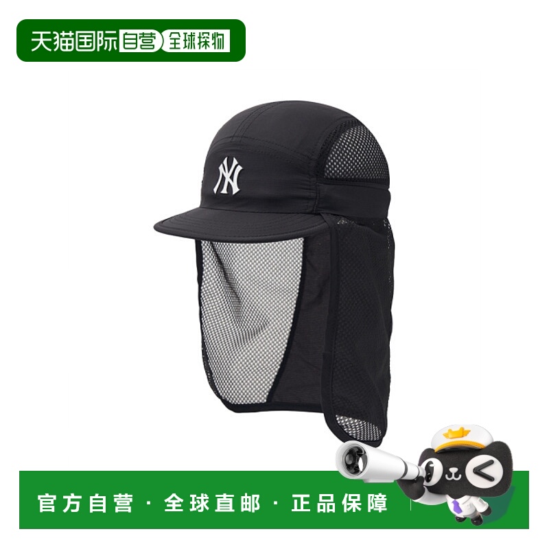 韩国直邮MLB KIDS 童装帽子7ACPBP143-50BKS儿童