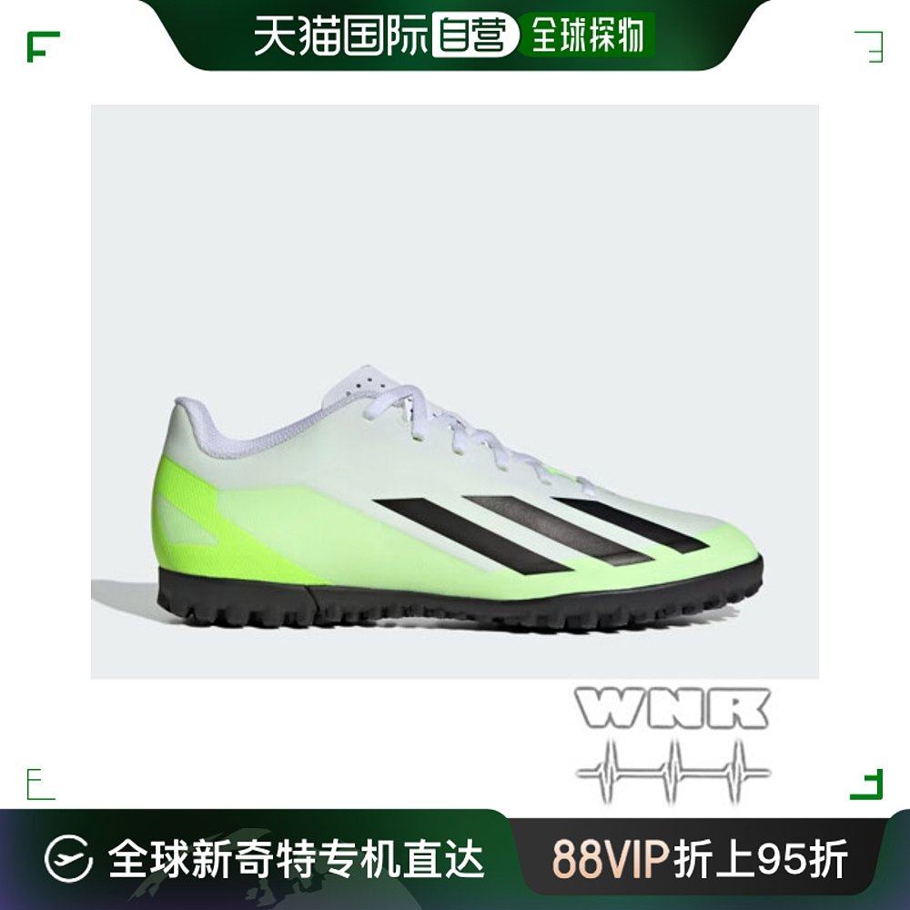 韩国直邮[Adidas] X Crazy Fast.4 TFIE1583 运动鞋new 运动休闲鞋 原图主图