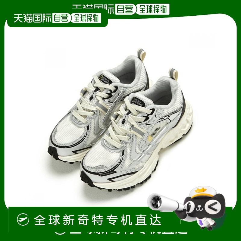 韩国直邮（国家地理）国家地理小孩 K245KSN015 Contour Zero Kid