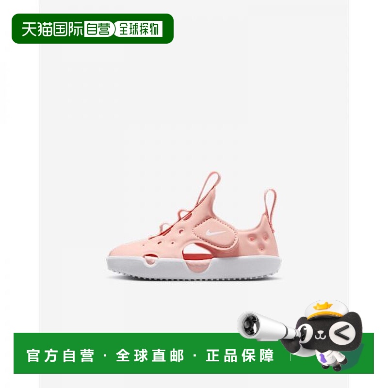 韩国直邮NIKE {仅限店内｝NIKE Sunray Protect 4 Baby Sandals -