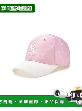 韩国直邮MLB KIDS 儿童童装帽子7ACPMD25N-50PKL