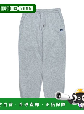 韩国直邮LEE LEE 灰色慢跑运动裤 LE2501PT20GR休闲裤卫裤
