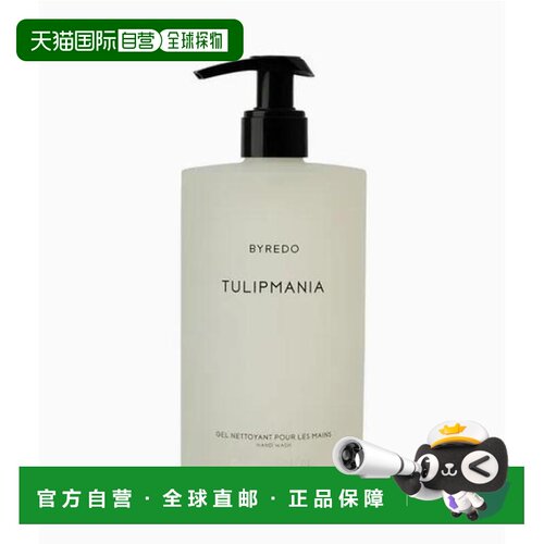 韩国直邮BYREDO 柏芮朵 Tulipmania 洗手液 450ml正品