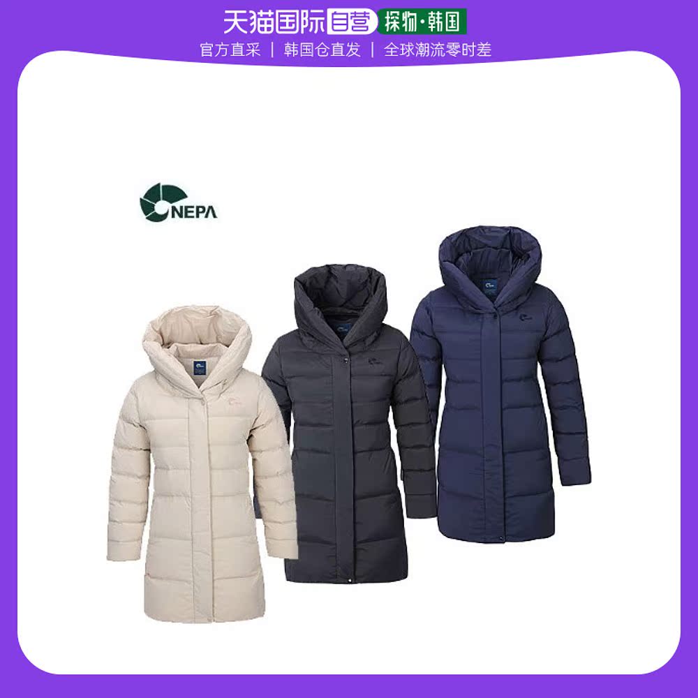 韩国直邮nepa羽绒服外套女士长款连帽防寒简约时尚休闲潮7f82044