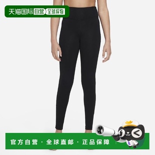 韩国直邮NIKE Nike Kids' Leggings NQK A231LG317P-BK Yoga Dry