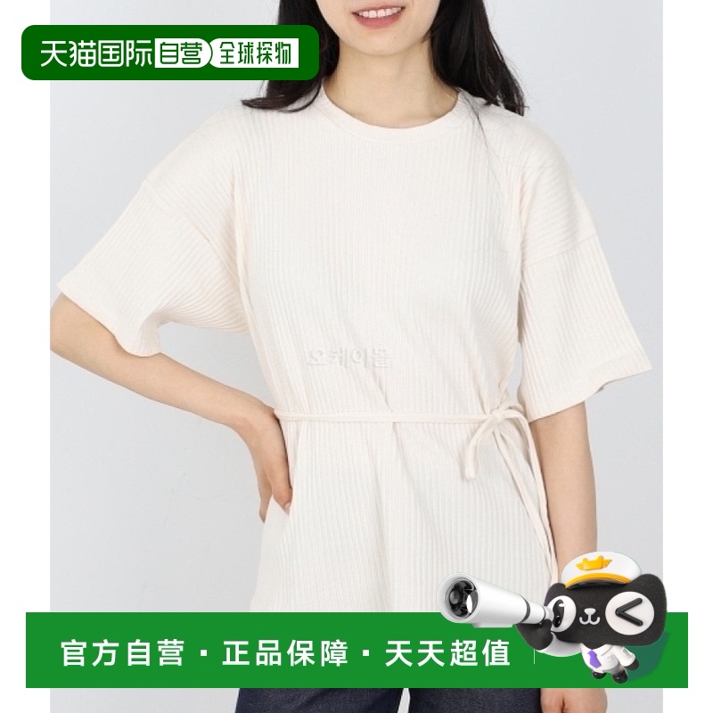 韩国直邮Baserange Shaw 白色有机棉短袖T恤 女士休闲款 FSHT-RIB