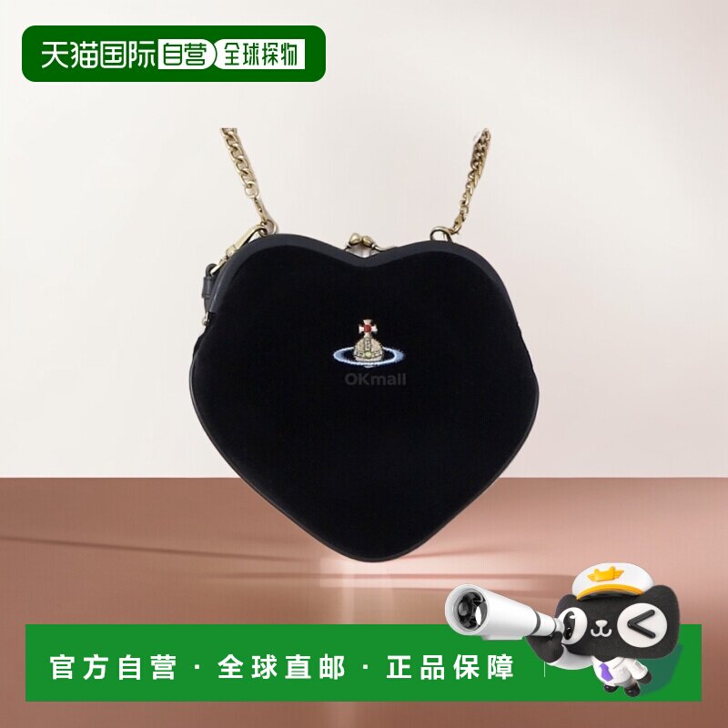 韩国直邮Vivienne Westwood BELLE 心形框架钱包 (4B01000DW W00Z
