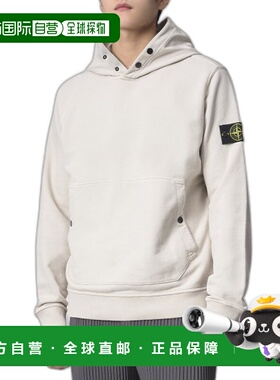 韩国直邮STONE ISLAND 连帽衫男士791561720V0097FW23 WAPPEN PAT