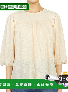 1h可退 韩国直邮VANESSA BRUNO 2EVB03 V13033 002 女士 半袖T恤