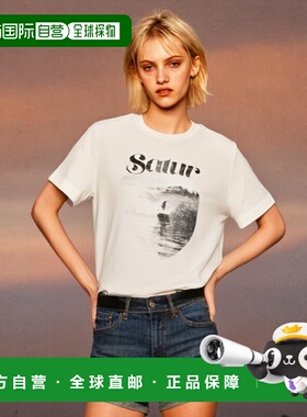 韩国直邮SATUR设计师款大气简约日常休闲个性T恤SA23GCMT02WH