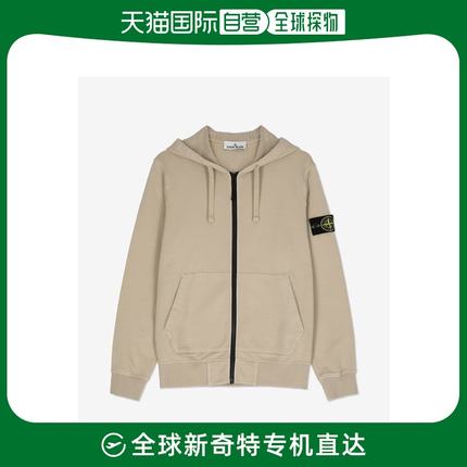 韩国直邮Stoneisland ZIPUP HOODIE101564251V0092SS23男卫衣