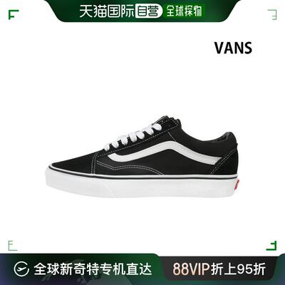 韩国直邮Vans 帆布鞋  Old Skool 黑色运动鞋 VN000D3HY28