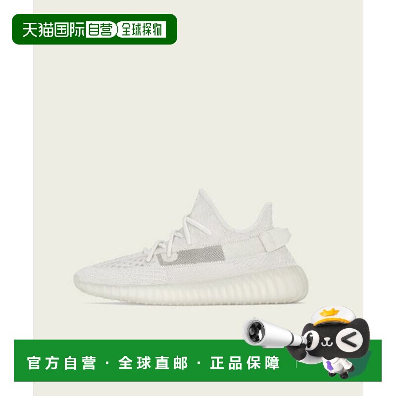 韩国直邮ADIDAS阿迪达斯休闲经典日常运动舒适时尚运动鞋HQ6316