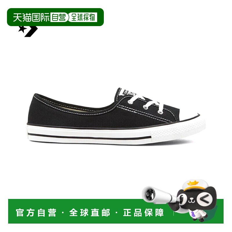香港直邮Converse/匡威CTAS BALLET LACE SLIP BLACK/WHITE/BLACK