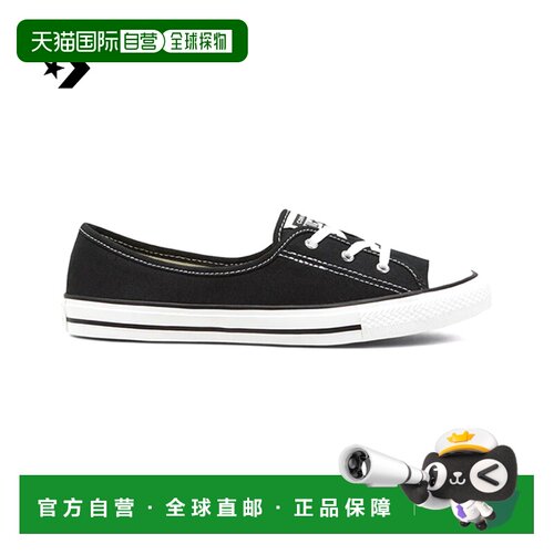 香港直邮Converse/匡威CTAS BALLET LACE SLIP BLACK/WHITE/BLACK