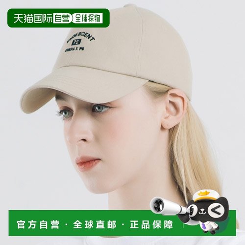 韩国直邮PEEPS 外出行便携通勤百搭eunoiaBC(be)高级感 正品 潮牌