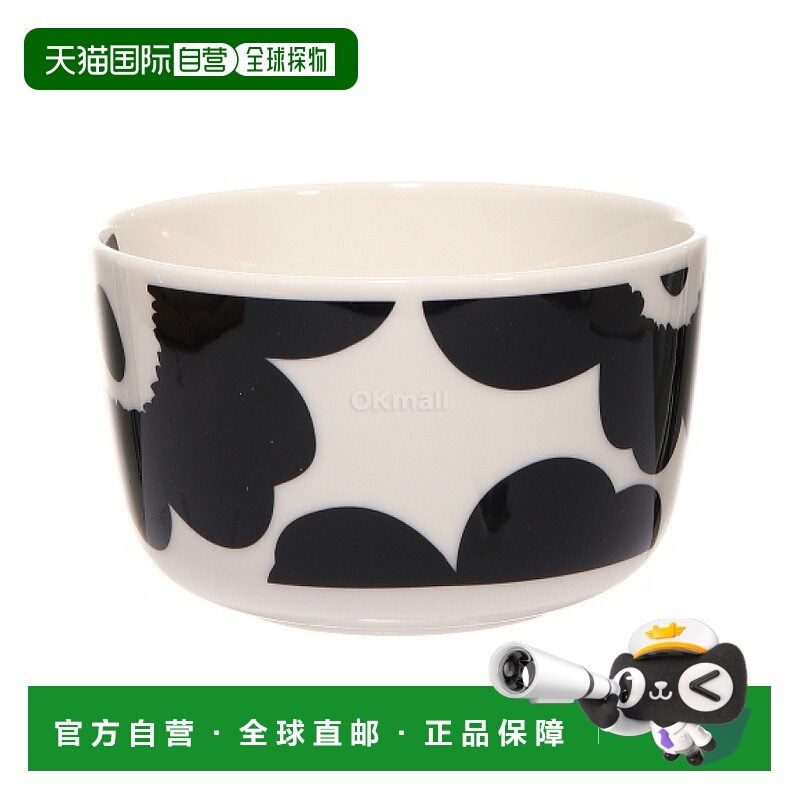 韩国直邮marimekko Oiva / Unikko 碗 2.5 dl (71066) 餐具/碗