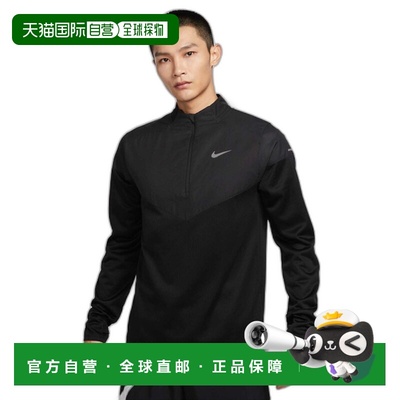 韩国直邮NIKE 男士运动卫衣/套头衫FZ1116-010 | M NK TF RPL SPH