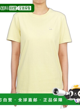 1h可退 韩国直邮MAISON KITSUNE MW00122KJ0008 P712 女士 半袖T