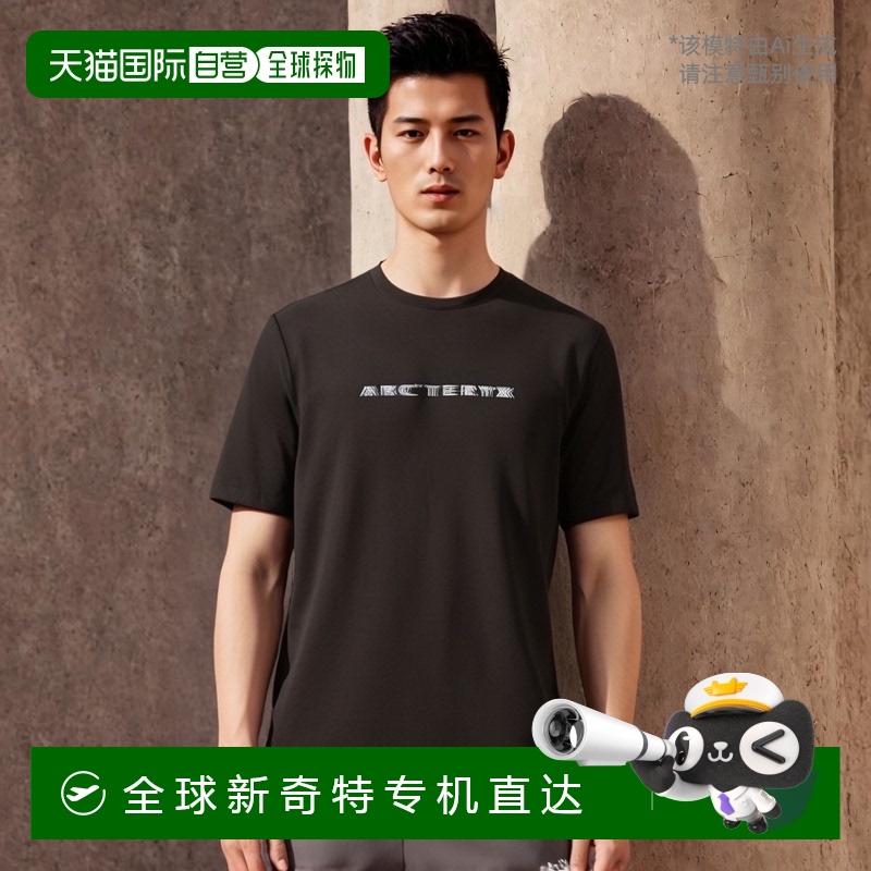 韩国直邮ARCTERYX始祖鸟户外运动休闲时尚百搭日常T恤638838圆领
