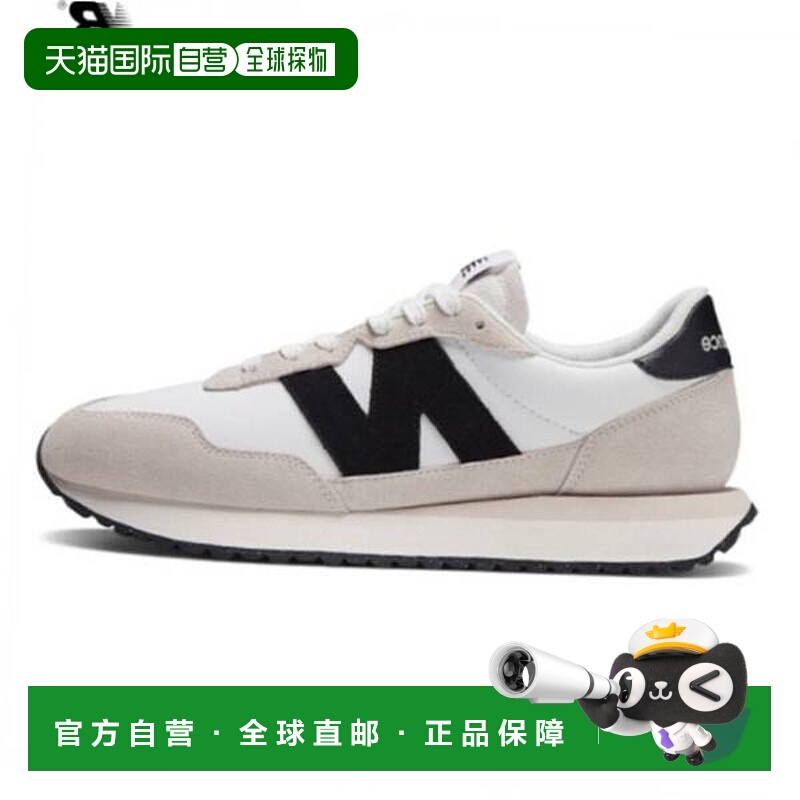 韩国直邮NEW BALANCE 店内商品免运费 MS237SF 跑步鞋 运动鞋 774