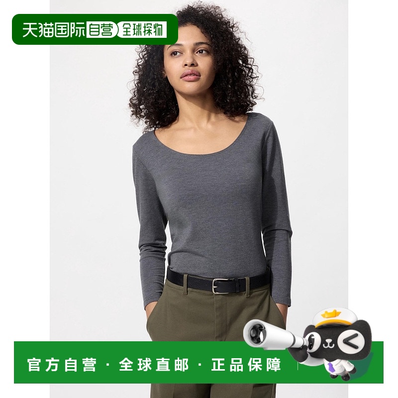 1小时内可退 韩国直邮uniqlo  上装T恤正品时尚 百搭简约 舒适穿