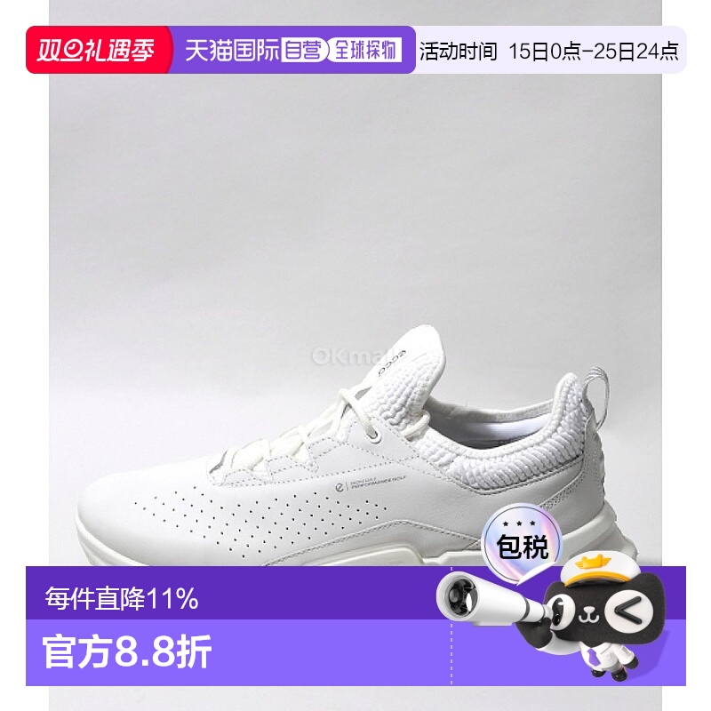 ECCO爱步男士无钉高尔夫球鞋 Biom C4系列时尚OA74OO001