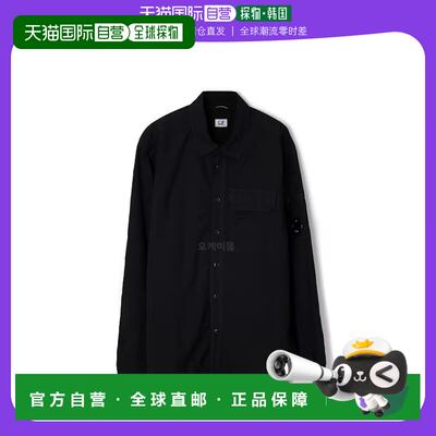 韩国直邮cp company 通用 衬衫