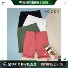 西裤 男款 棉材质 短裤 ZOA2PH1301 韩国直邮OLZEN 工装 OLZEN