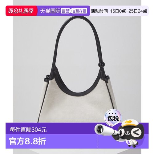 韩国直邮ARCHIVEPKE OVBLX23011BLK单肩包斜挎包手提包