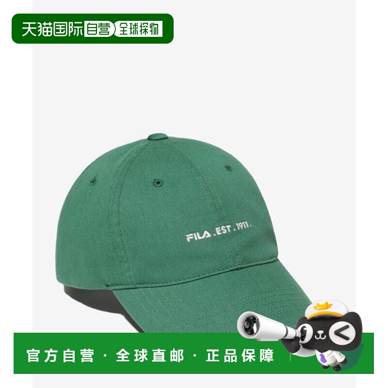 韩国直邮FILA 棒球帽1100FS3CPF5390XGRN斐乐