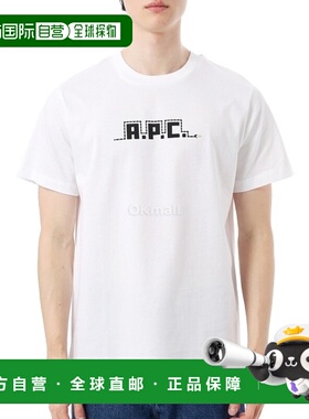 韩国直邮A.P.C 蛇纹 T 恤（COHBW M26502 AAB）潮牌透气高级感
