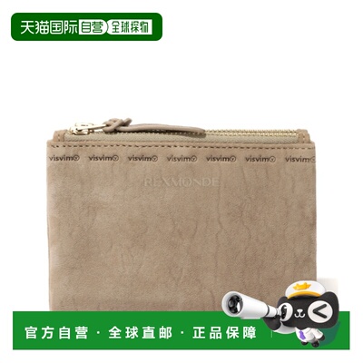 韩国直邮VISVIM 折叠钱包（0126103003019 沙色） 卡包