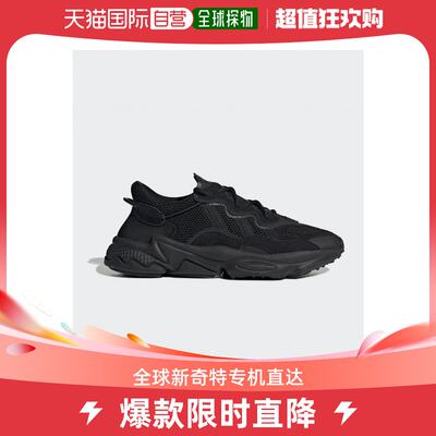 韩国直邮ADIDAS阿迪达斯休闲经典日常运动舒适时尚运动鞋EE6999