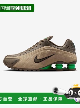 韩国直邮NIKE NIKE 耐克 HQ7739-200 Shocks R4 W - Olive Khaki