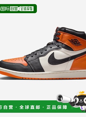 韩国直邮Jordan Air Jordan 1 “Shattered Backboard”柔软舒适