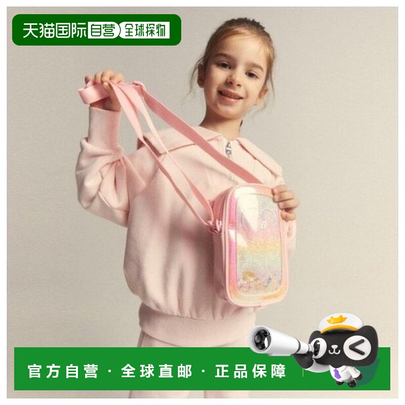 韩国直邮NEW BALANCE 斜挎包 GQT NK8AES301G-25 New Kion Bling