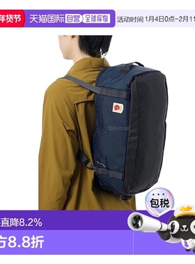韩国直邮FJALLRAVEN北极狐High Coast多功能22L单双肩包23200266