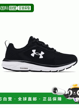 韩国直邮UNDER ARMOUR Under Armour 女士 UA Charged Assert 9