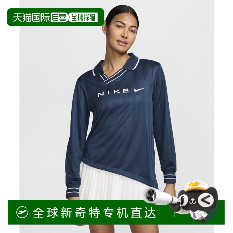 韩国直邮NIKE 女士运动T恤 FV7539-478 AS W NSW CLLCTN DF JQRD L