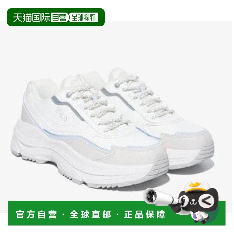 韩国直邮FILA 1RM02850H161 (Wheelar) Wheelar Wavyday