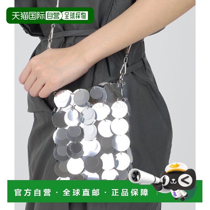 韩国直邮Paco Rabanne Sparle Disc 亮片包 (23ASS0094 PLX001 P0