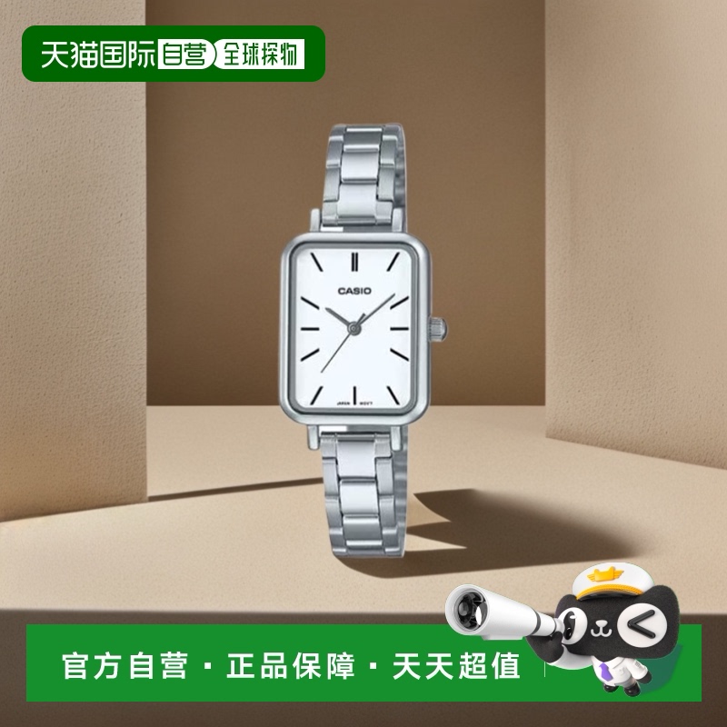 韩国直邮CASIO 卡西欧手表LTP-V009D-7EUDFSILVER