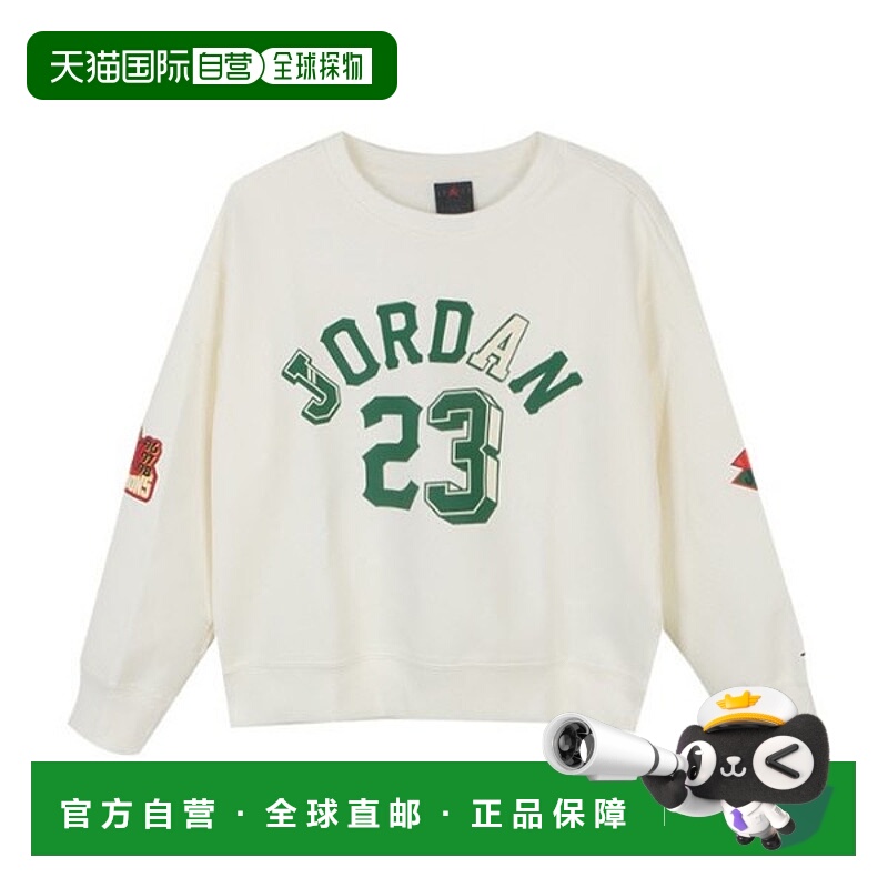 韩国直邮NIKE NikeGinfalti KQF N251SW388P-IV Jordan Court of