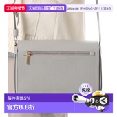 韩国直邮Thom Browne汤姆布朗小牛皮单肩包手提包MAG143B 00198