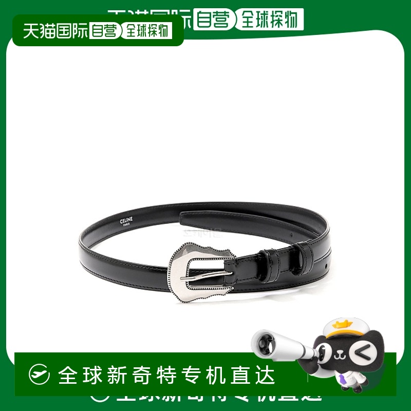 韩国直邮CELINE BC-04 18毫米 TAURILLON 皮革腰带 (45BFZ3A01 38